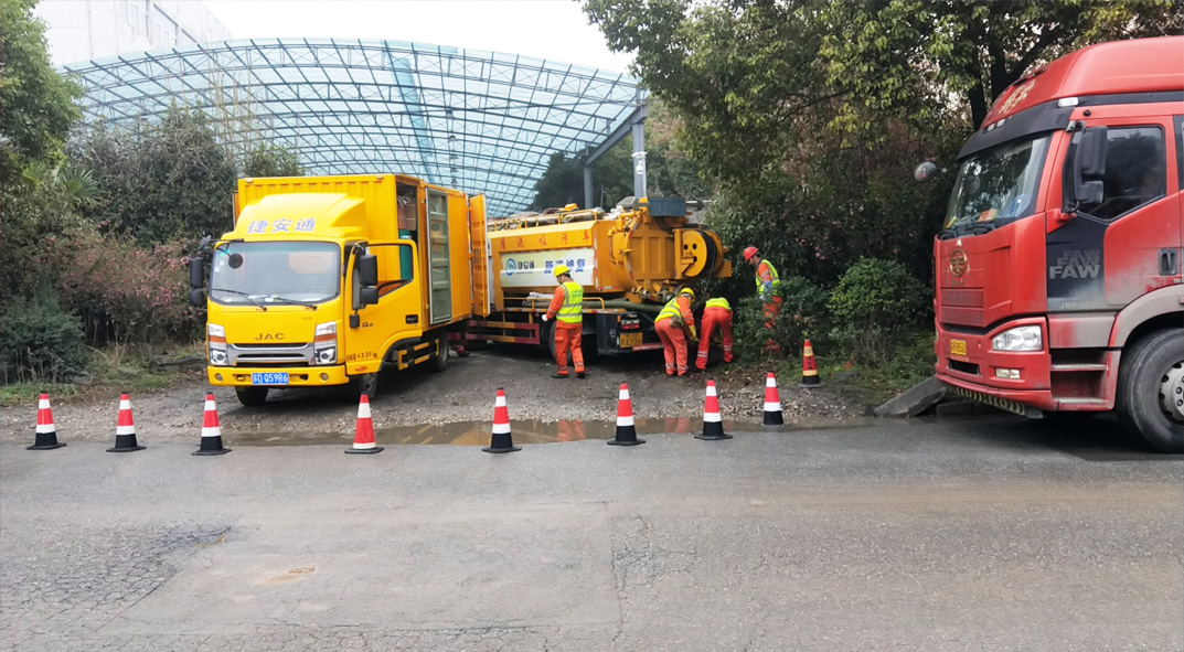 焦作成区雨污水管网“四位一体”检测疏通项目